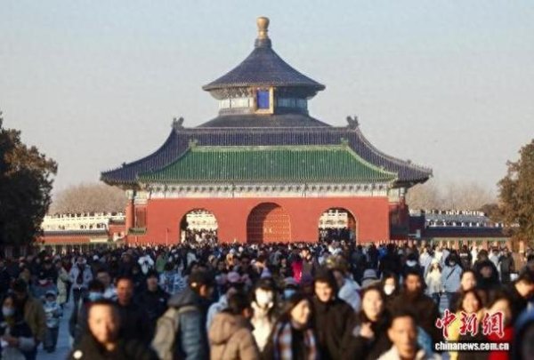 澳门六合彩投注 元旦假期北京游客接待量超880万 旅游总收入突破百亿元