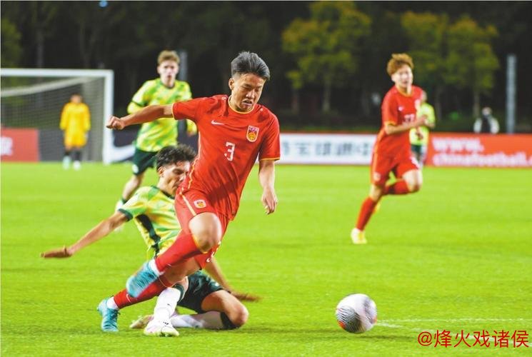 儿童节U16国足捧杯夺冠，09国少未来仍需努力