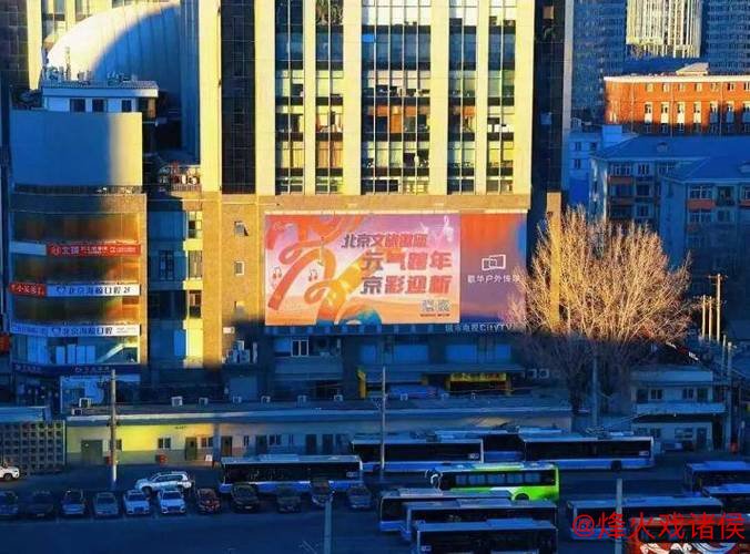 元旦假期北京游客接待量超880万 旅游总收入突破百亿元