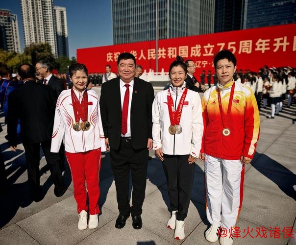 王寒英:用体育光芒点亮文化征程 王寒英:用体育光芒点亮文化征程