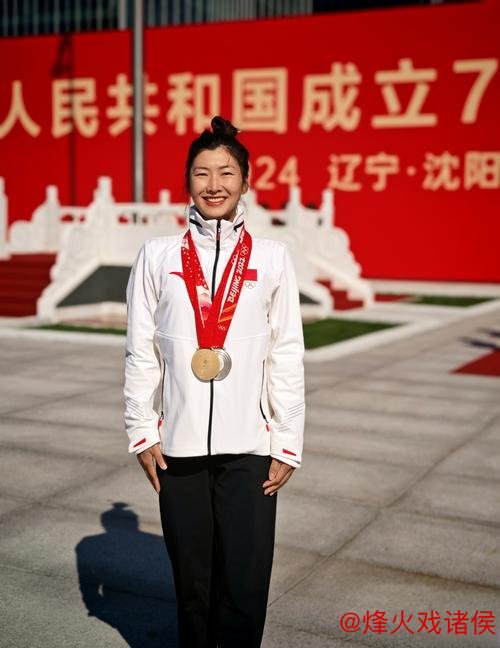 王寒英:用体育光芒点亮文化征程 王寒英:用体育光芒点亮文化征程