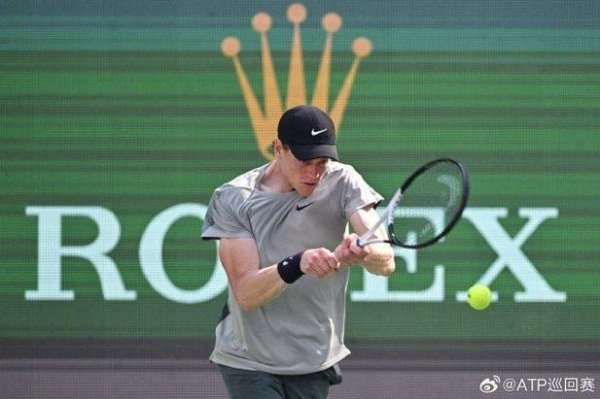 澳门六合彩投注 上海大师赛第9日辛纳进四强 阿尔卡拉斯爆冷出局