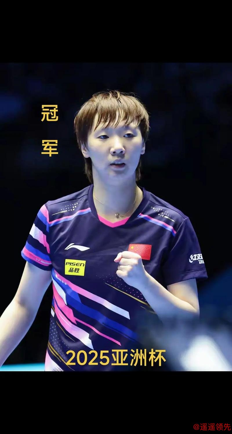 决赛对阵出炉！羽联总决赛女单：从0-3到6-4，卫冕冠军逆转，挑战世界第一