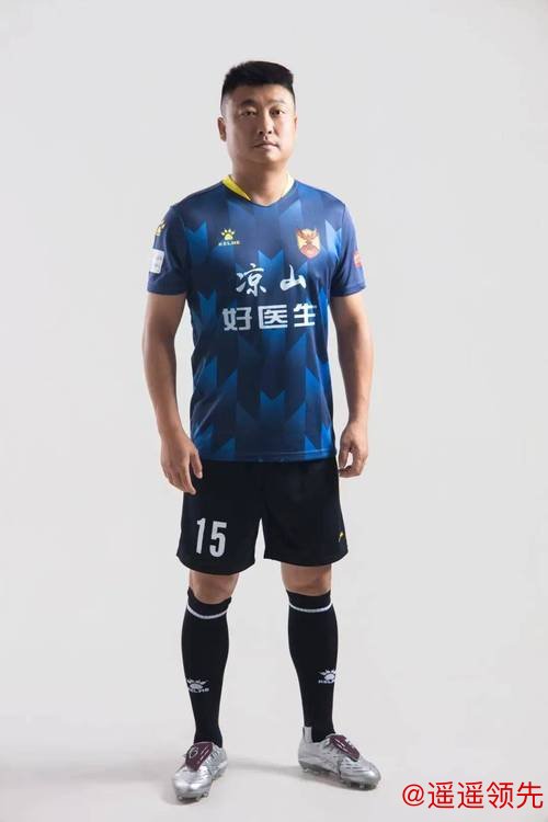 凉山队射手王徐元绩喊话家乡球迷继续加油