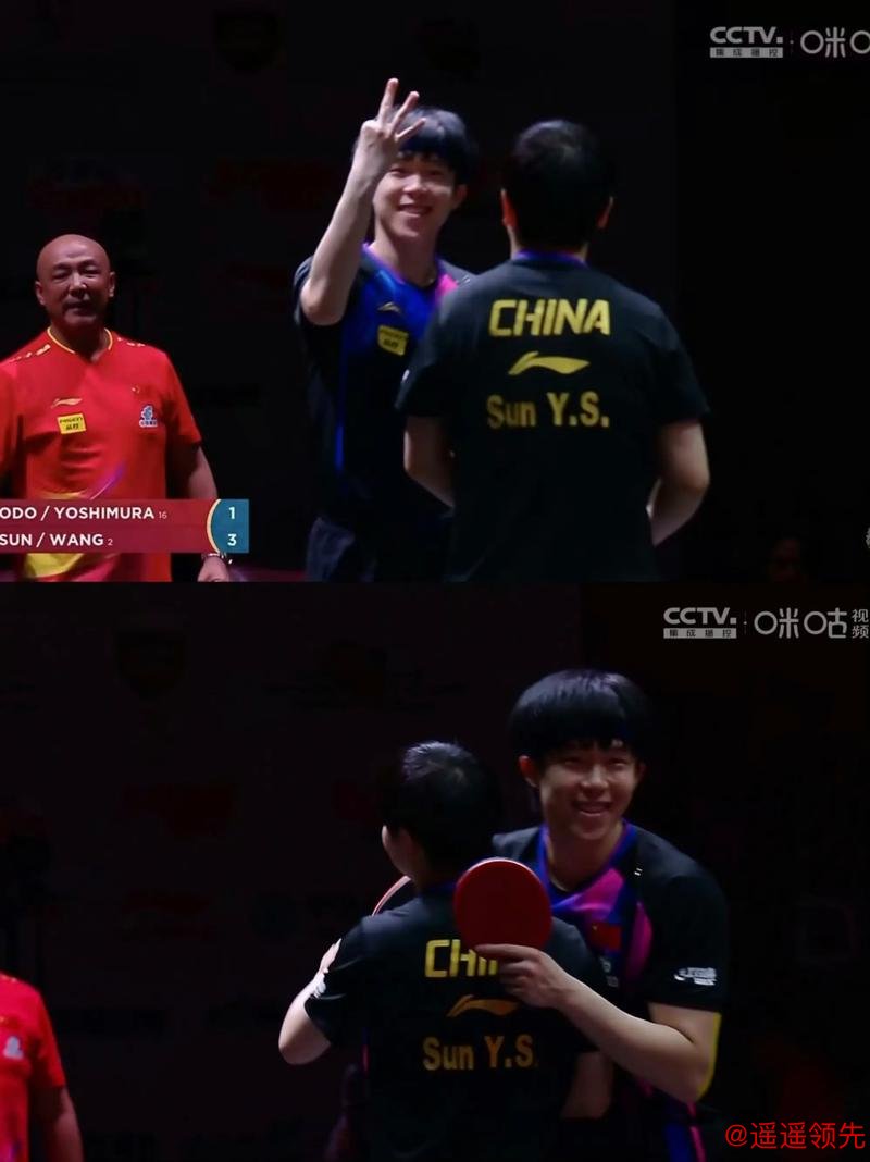 新加坡大满贯莎头组合3-1韩国组合 卫冕混双冠军