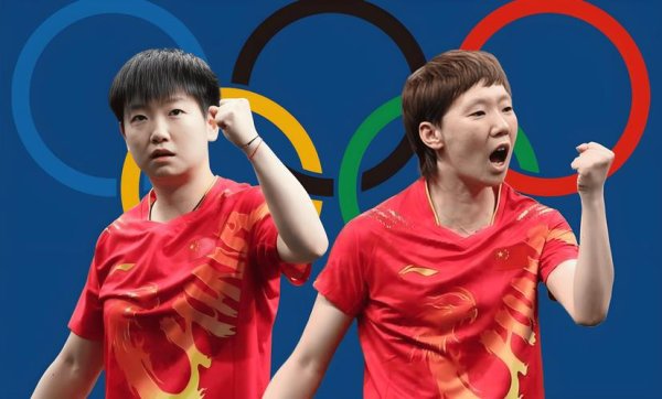 澳门六合彩投注 新加坡大满贯马龙孙颖莎王曼昱晋级 向鹏惜败张本