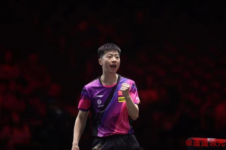 新加坡大满贯马龙轻松赢德比 王曼昱连得7分逆转