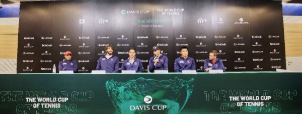 澳门六合彩开奖 四队集结完毕 戴维斯杯决赛小组赛横琴明日开赛